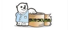 しろくま鍼灸整骨院